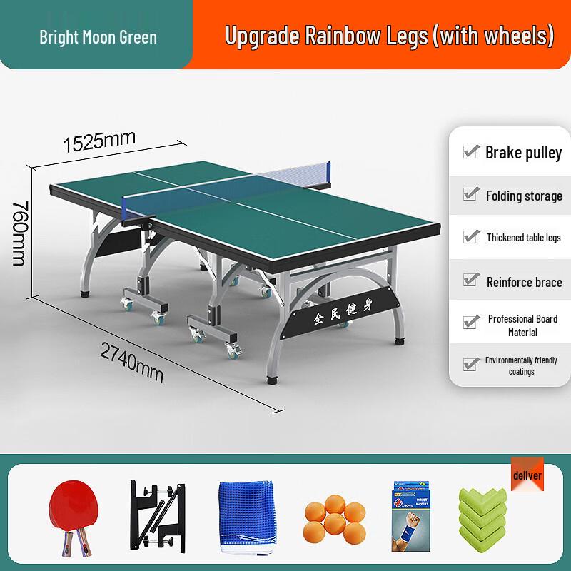 Lantuan Foldable Competition Standard Outdoor Ping Pong Table