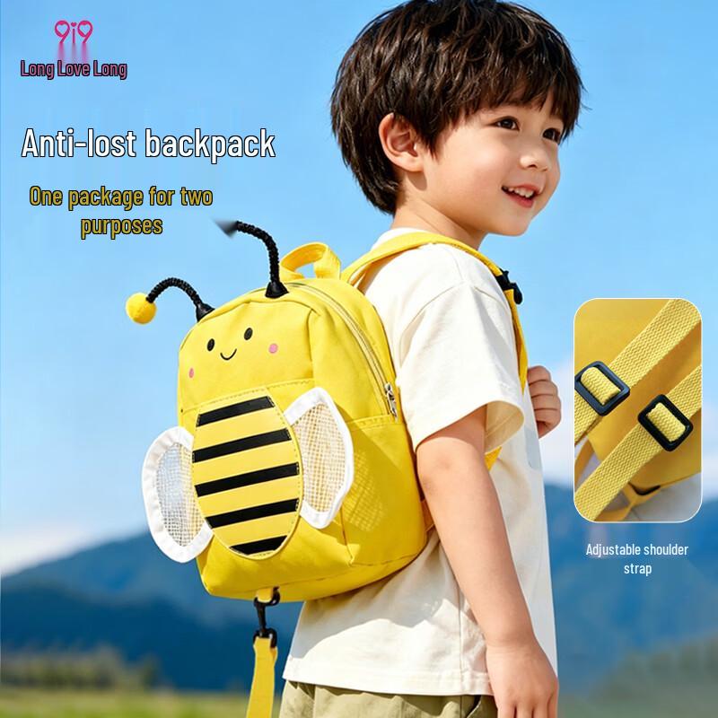 Baby Anti-Lost Backpack with Leash Anti-lost backpack + Leash