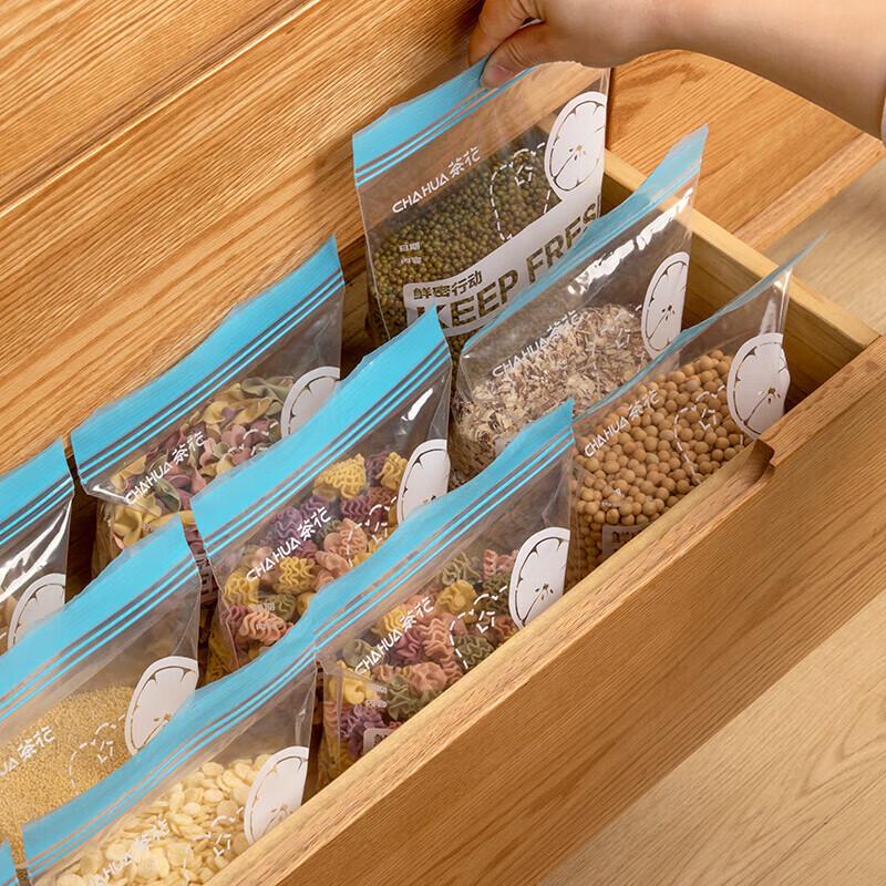 CHAHUA Fresh-keeping Storage Bags