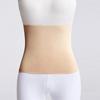 Cotton Cloth Elastic Cotton Thermal Waist Support High Elastic Cotton Waist Belt  Waist Protector