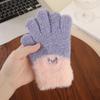 Unisex Children's Warm Knitted Gloves with Embroidered Smiley