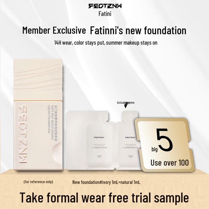 

Feotznw Matte Long-Wear Nourishing Liquid Foundation