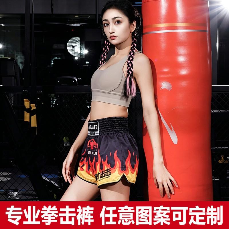 Breathable Muay Thai Shorts Cycling Jersey Training Workout Men Women