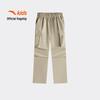 Boys' Summer Woven Training Sports Pants