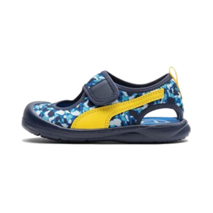 Puma Aquacat Lightweight Comfortable Kids Sandals Kids sandals Blue Yellow White 372157-12