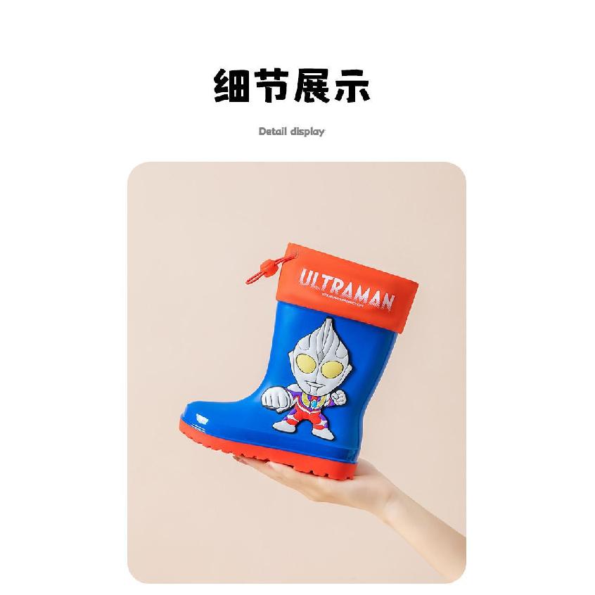 Authentic Drawstring Ultraman Tiga Zero Children's Rain Boots Mid-Calf Non-Slip Boys Kindergarten Students Waterproof Boots