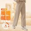 Calças esportivas femininas de inverno acolchoadas, grossas, de pernas largas e retas