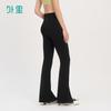 Women's High-Waist Split Hem Flared Yoga Pants