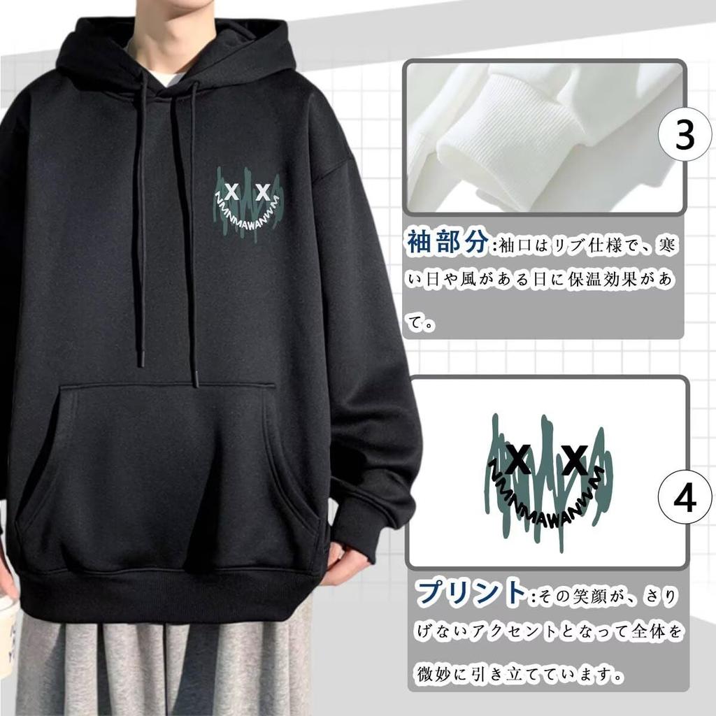 Bligo Plus Size Solid Loose Long Smiley Cute Korean Long Perfect for and Men's Hoodie, Color, Simple, Fit, Sleeves, Popular, Print, Fashionable,