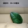 Fully Stuffed Green Leaf Plush Pillow Simulated Soft Plant Cushion Monstera Maple Plushie Peluche Sofa Chair Bed Decor Gift