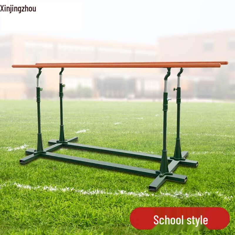 Adjustable Outdoor Pull-up & Parallel Bars