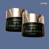 Snail Moisture Cream 80ml X 2 (17503314)