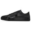 Jamie Platt x One Star Pro Ox Low Negru Piele de Șarpe Adidași Unisex Alb A07897C