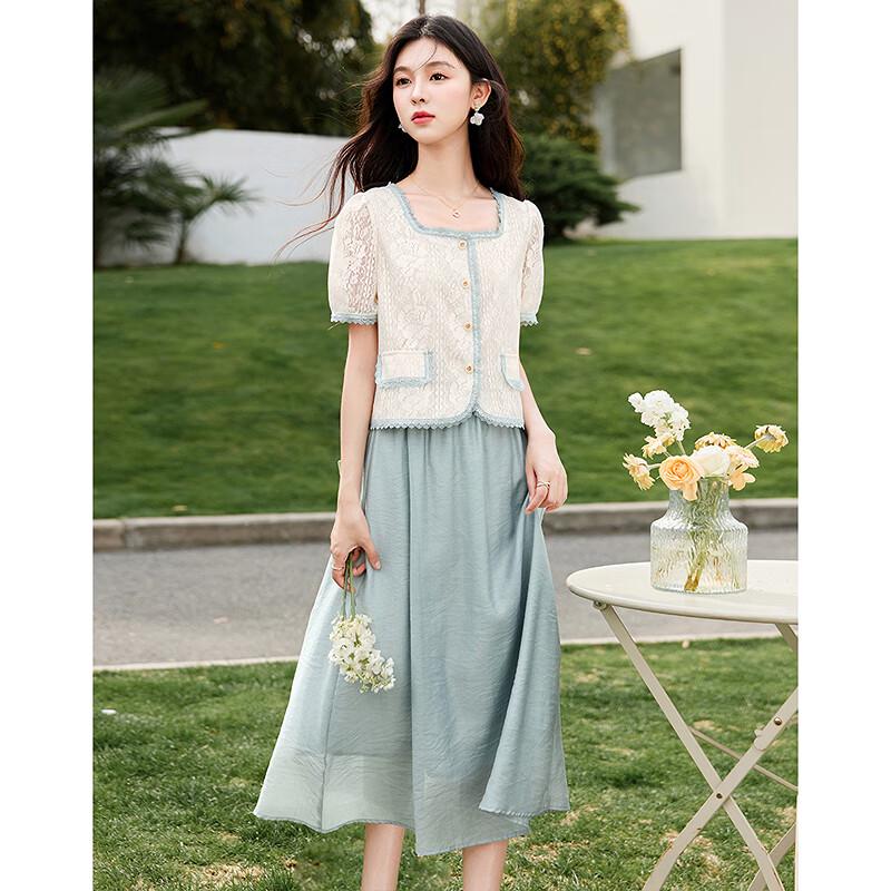 2025 Summer Chinese Style Lace Skirt Set