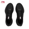 Li-Ning Men's 2026 Lightweight Racing Training Running Shoes