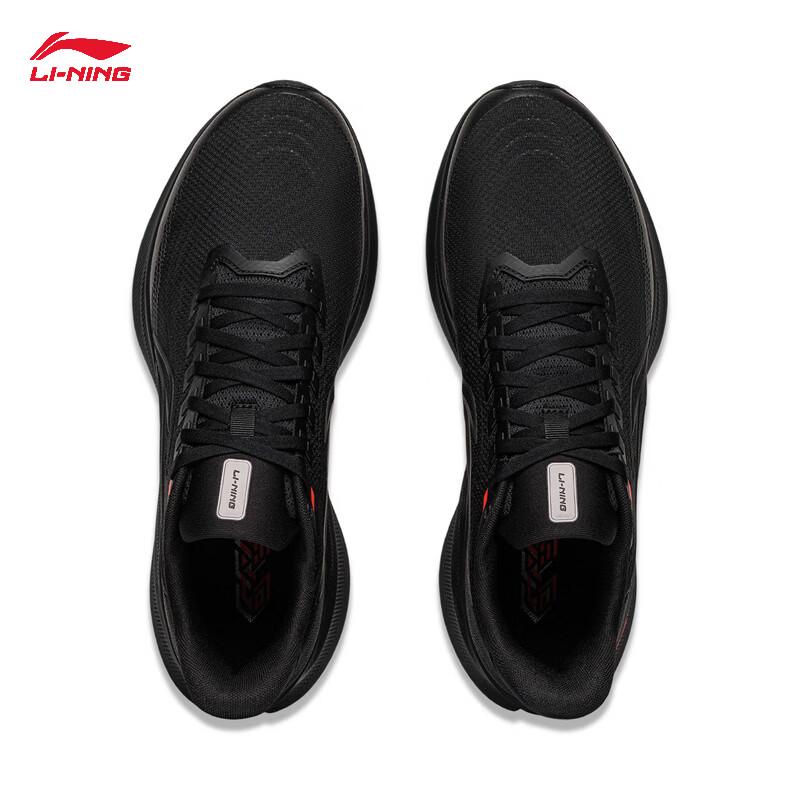 Li-Ning Men's 2026 Lightweight Racing Training Running Shoes