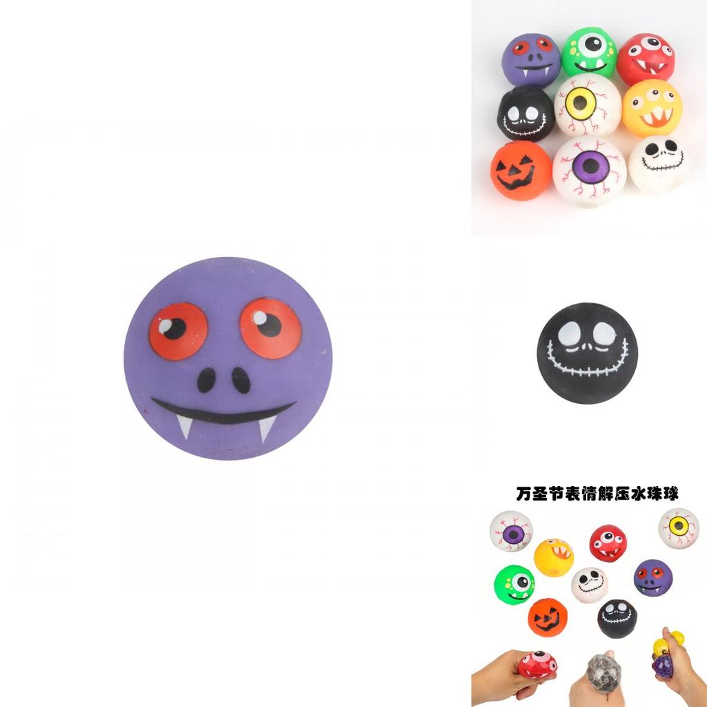 Halloween Pumpkin Squeeze Toy For Stress Relief Tpr Water Bead Ball