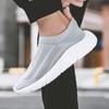 Shoes for Men 2025 New Sport Casual Fashion Sneakers Breathable Outdoors Loafers Men Sock Shoes  Plus Size Running Shoes for Men