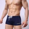 Summer Swimwear Men's Beach Shorts Boxer Briefs Swimming Trunks Sexy Swimsuit
