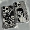 New comics Junji Ito horror Hot Anime Phone Case For iPhone 17 Air 16 e 15 14 13 12 11 Pro Max Plus SE 2020 2022 Soft Cover