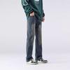 Retro Jeans Men's Autumn and Winter New Straight Loose Trendy Brand Wide-leg American High Street Casual Trousers