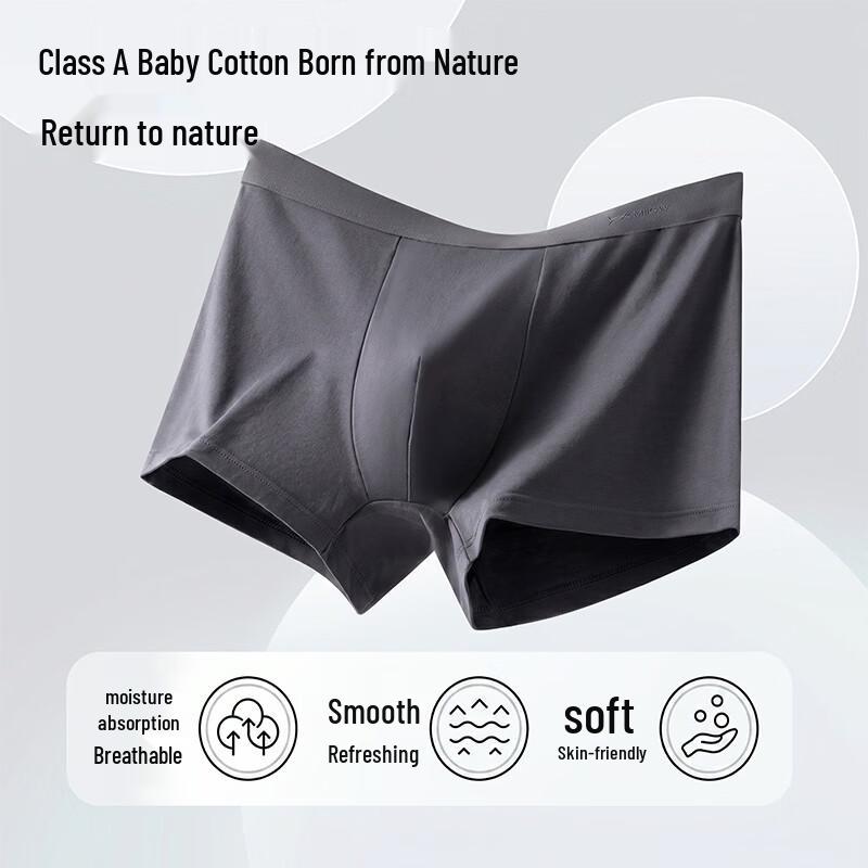 MIIOW Men's Pure Cotton Boxer Briefs