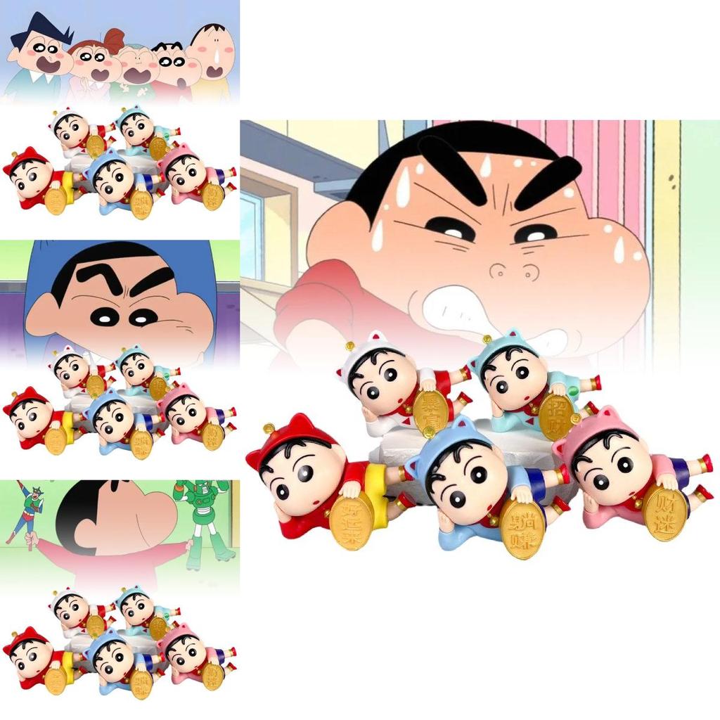 Cute And Adorable Crayon Shin-chan Figure Pvc Material 7.5cm Height Collectible Toy