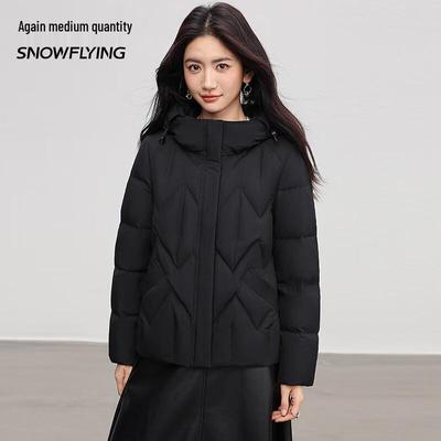 Women's C X401413544F Short Down Jacket