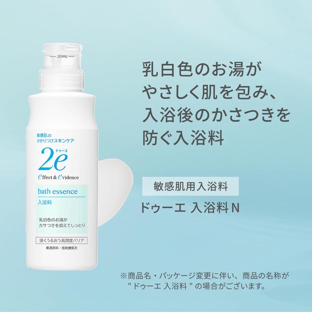 Due Bath 420mL Additive, Fragrance-Free,