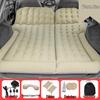 Foldable Car Inflatable Bed and Sofa