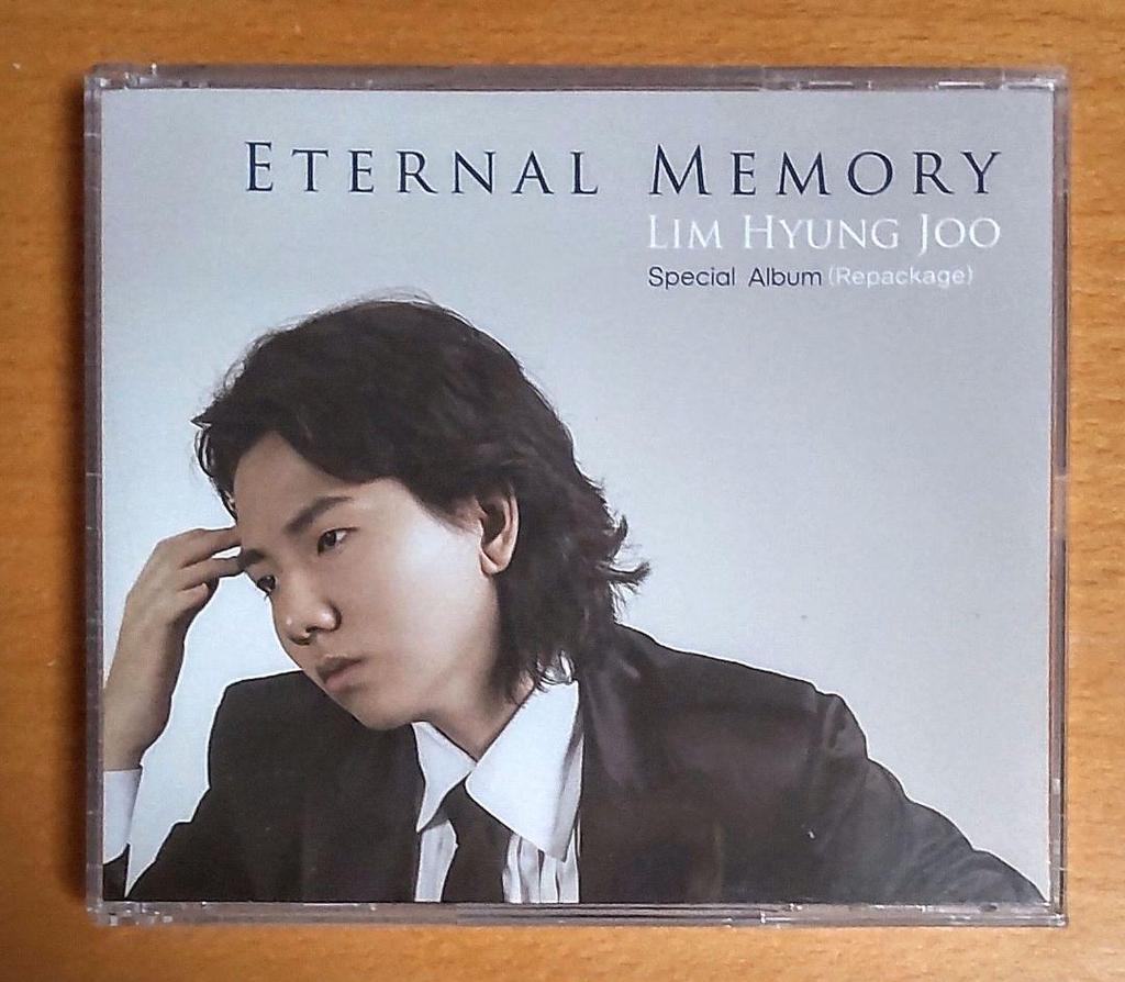 [USED] Eternal Memory Lim Hyun-ju