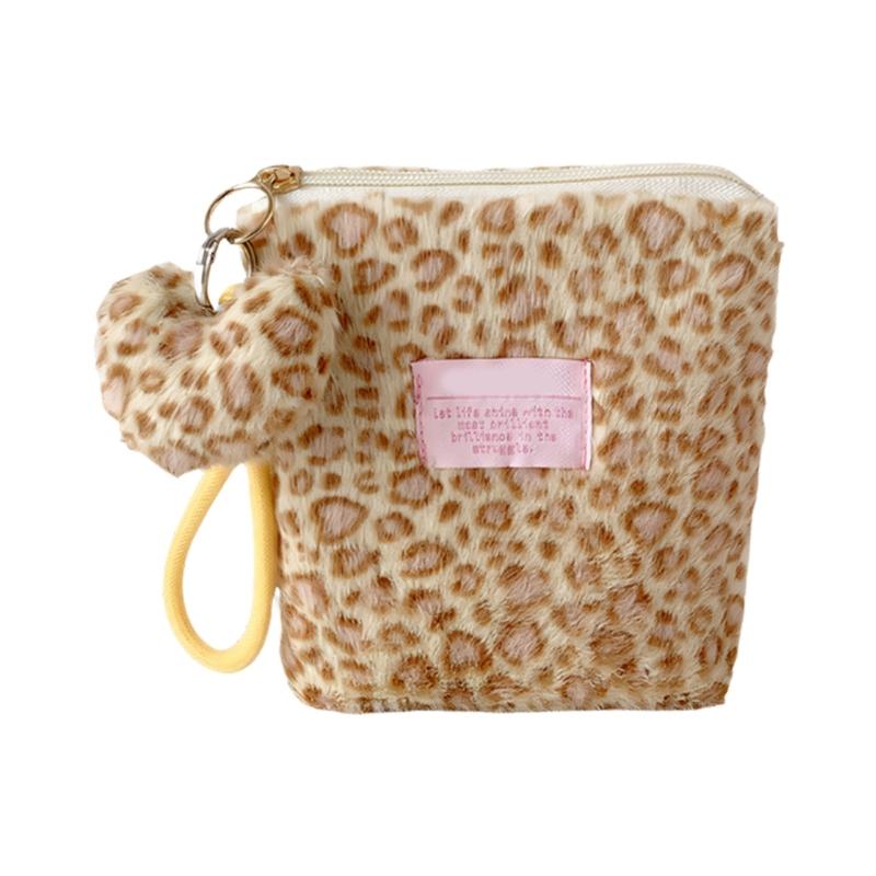 

Soft Plush Leopards Pattern Cosmetics Case Handheld Vanity Pouches With Spacious Compartment For Daily Use жёлтый