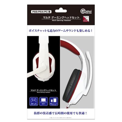 Multi-Gaming-Headset x (Für PS5/PS4/PC) (weiß Rot)