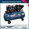 Dongcheng Belt-Driven Air Compressor CN Plug (adapter Included)