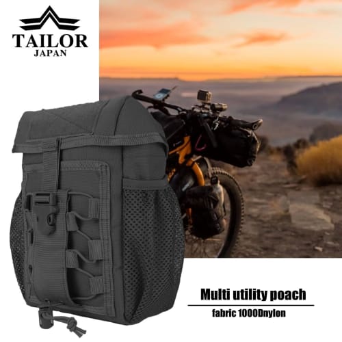 TAILOR JAPAN Military Pouch, Tactical Pouch, Airsoft Pouch, Camping Pouch, Utility Pouch, Multi-Function Pouch, Small Item Storage, Molle Compatible,