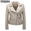 Pu Leather Jacket Female Short Collar Jacket Spring Korean Slim Biker Leather Jacket