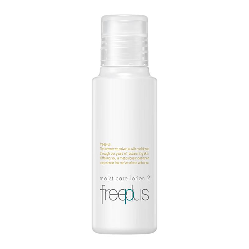Freeplus Moist Care Lotion