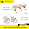 Cuoshan Aluminum Folding Camping Table & 2 Chairs Set