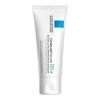 Cicaplast Baume B5+ Repair Cream