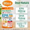 Dear-Natura EPA x DHA + Nattokinase 360 Capsules (90 Days) - Essential Fatty Acids with Vitamin E, Made in Japan