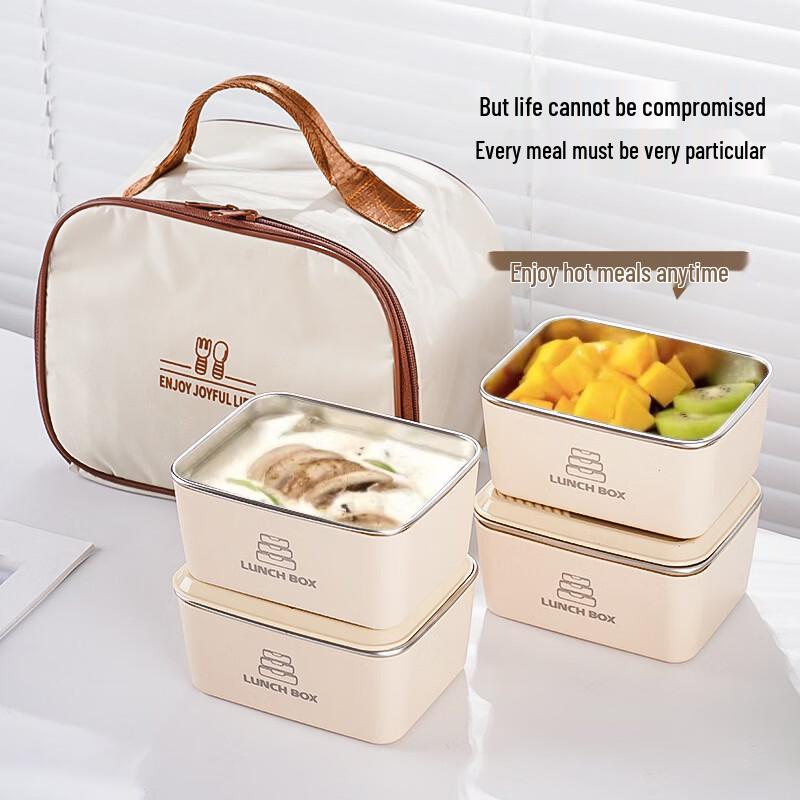 Jiyoushi 304 Stainless Steel Microwaveable Square Lunch Box Set