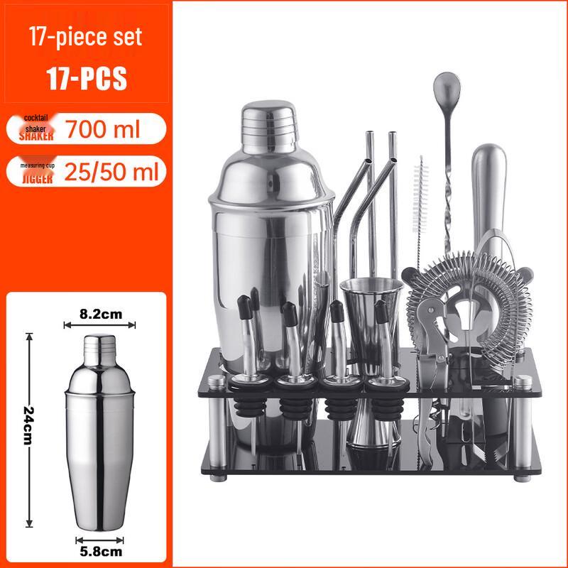 Handun 700ml Graduated Glass Cocktail Shaker Set