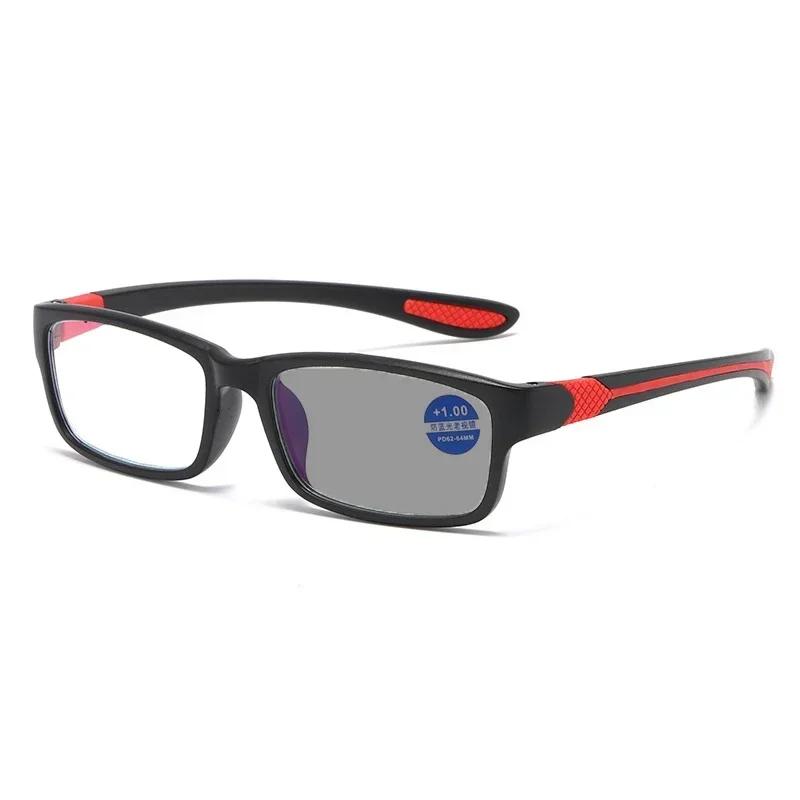 Anti Blue Light Color Changing Sunglasses Dual Color Frame Sports Photochromic Reading Glasses Ultra Light Presbyopia Glasses