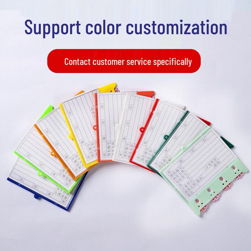 HNYH Magnetic Shelf Label Counting Card