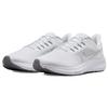 Nike Air Zoom Pegasus 39 Men White Grey Fog DH4071-100