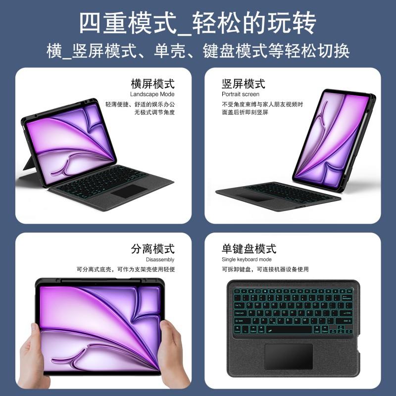 Magic Keyboard Case IPad Pro 13/12.9 Air 7/8 10th Gen - Backlit Bluetooth Tablet