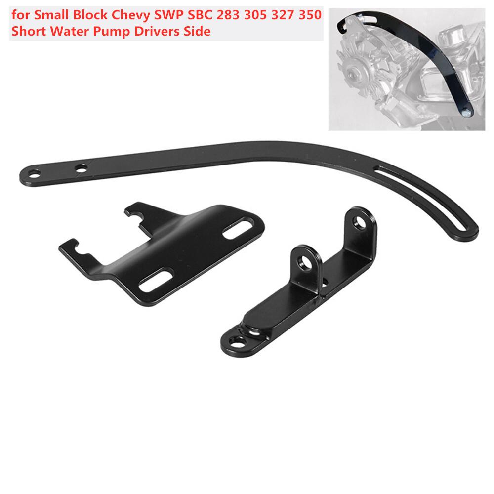 High Quality Alternator Bracket for Small Block Chevy SWP SBC 283 305 327 350 Short Water Pump Drivers Side Black