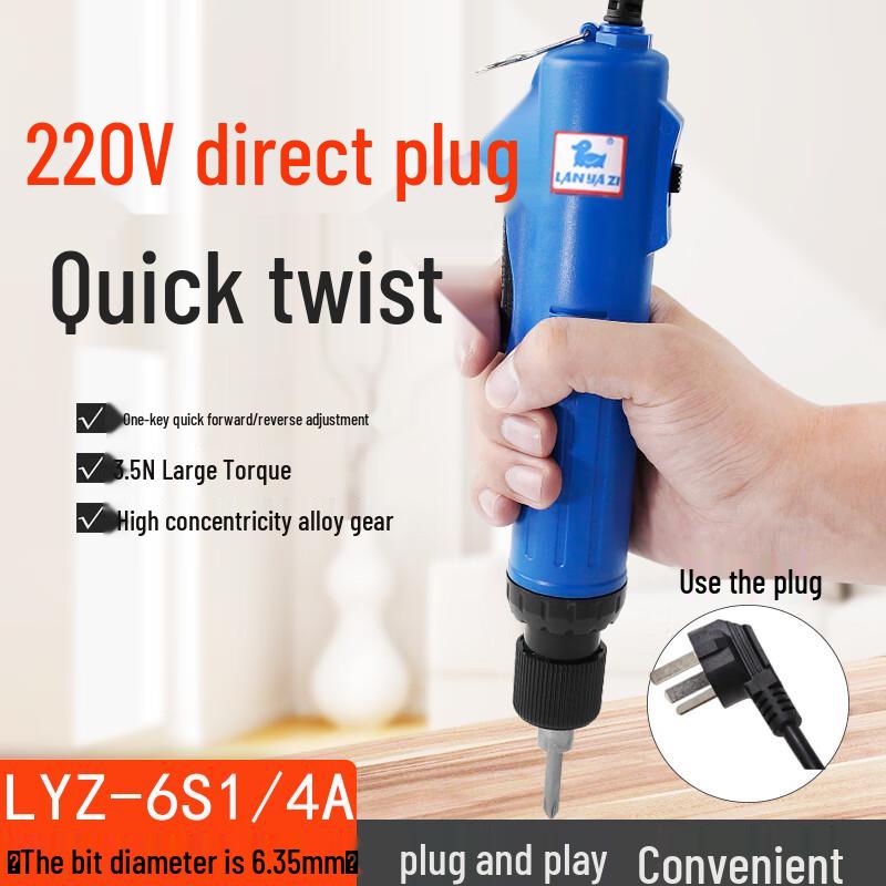 

SHLANYAZI 220V Corded Electric Screwdriver CN plug (adapter included)