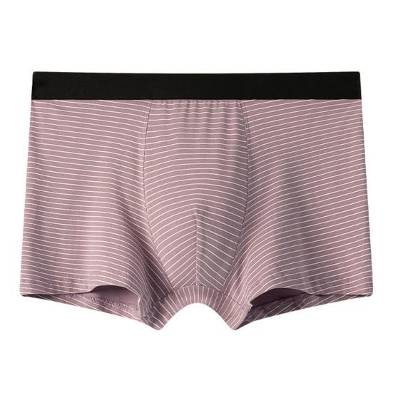 Men Boxers Soft Breathable U Convex Striped Print Mid Waist Stretchy Moisture-wicking Elastic Waist Quick Dry Anti-septic Men Underpants Underwear