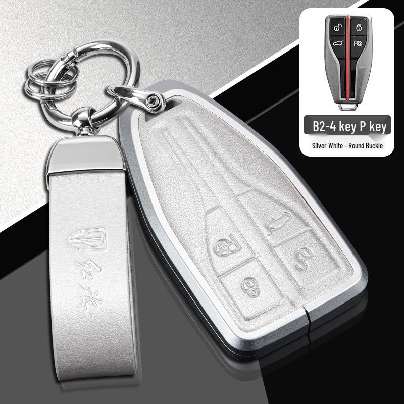 Premium Biao Che Zu Hongqi H5/HS7 Key Case for Men & Women – Full-Cover Protective Bag